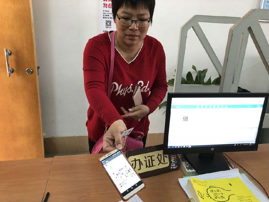 20180405110012_qftvhxwh4h