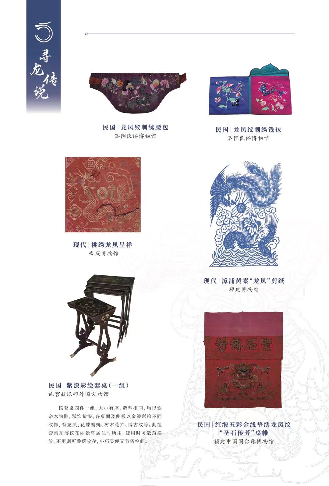 微信图片_20240119095607 微信图片_20240119095607.jpg