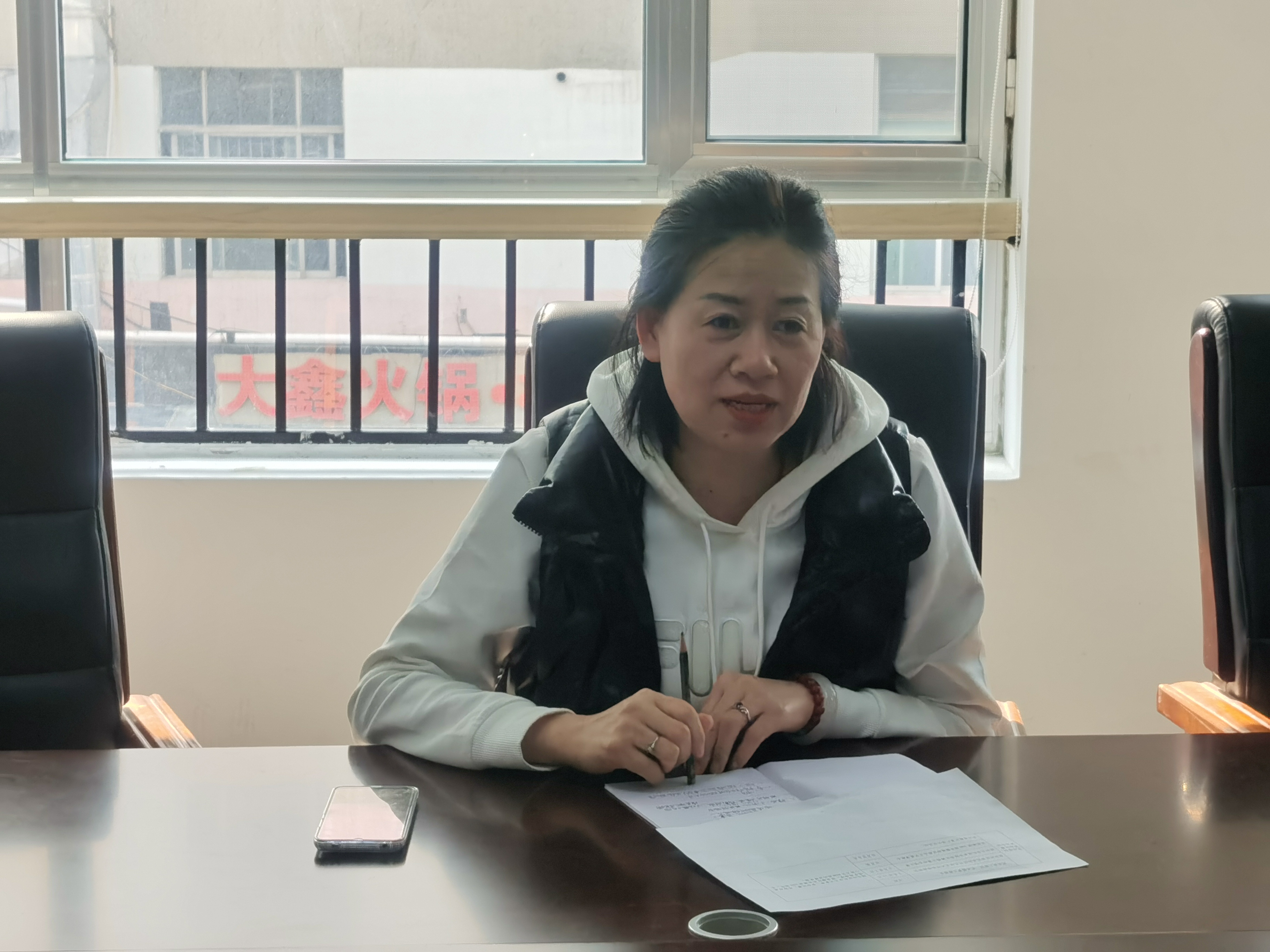 微信图片_202104021506363 微信图片_202104021506363.jpg