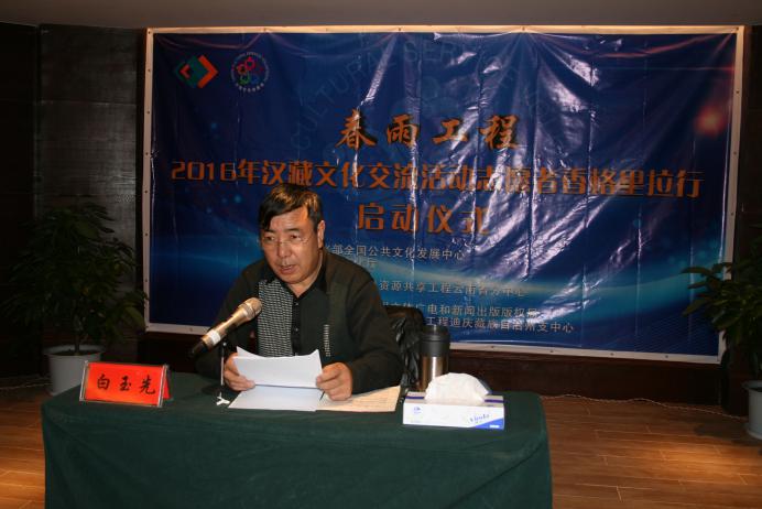 4.jpg?v=1765714176011