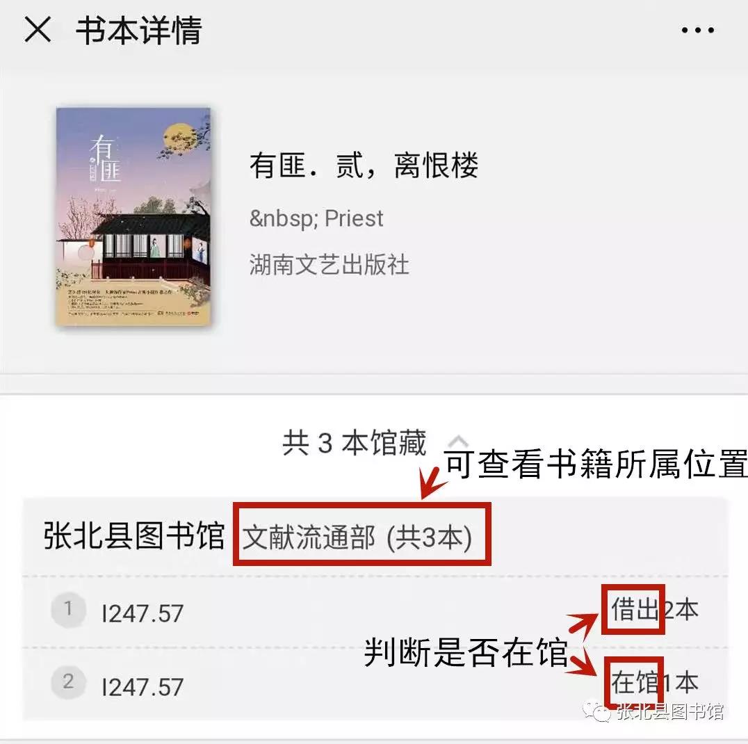微信图片_20200203152436 微信图片_20200203152436.jpg?v=1764562511915