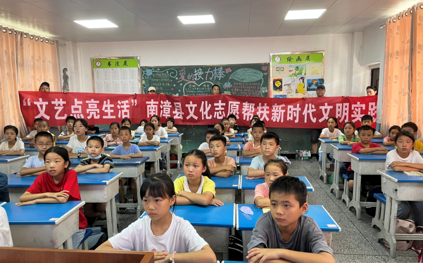 微信截图_20220721101646