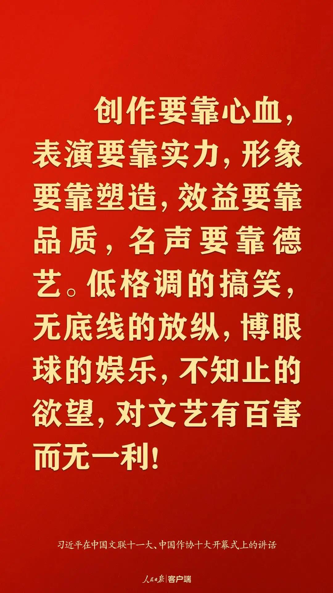 微信图片_20211217103905.jpg