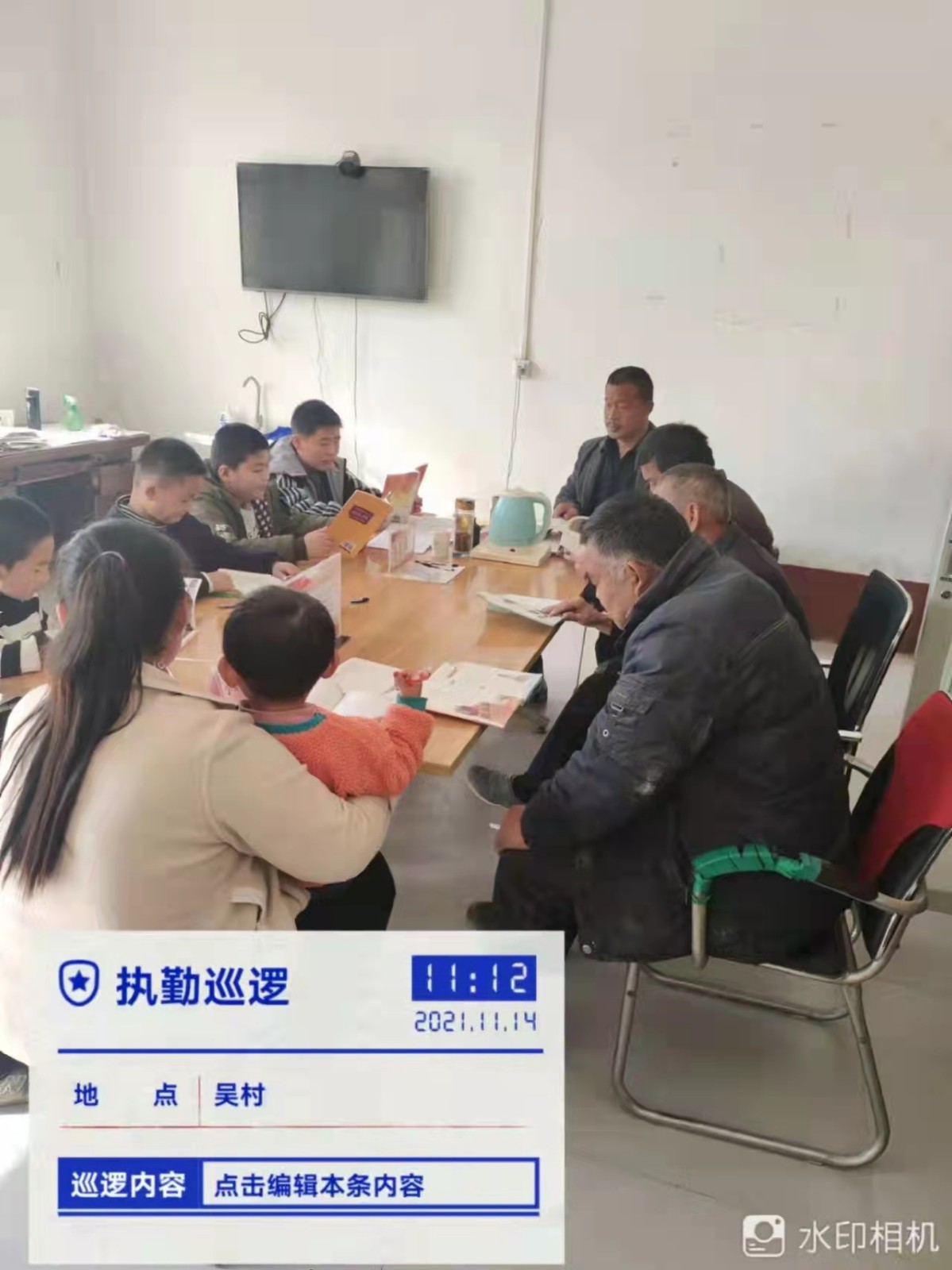 微信图片_202111160943503.jpg