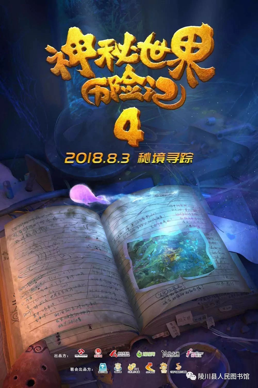 图片16 图片16.png?v=1766528200548