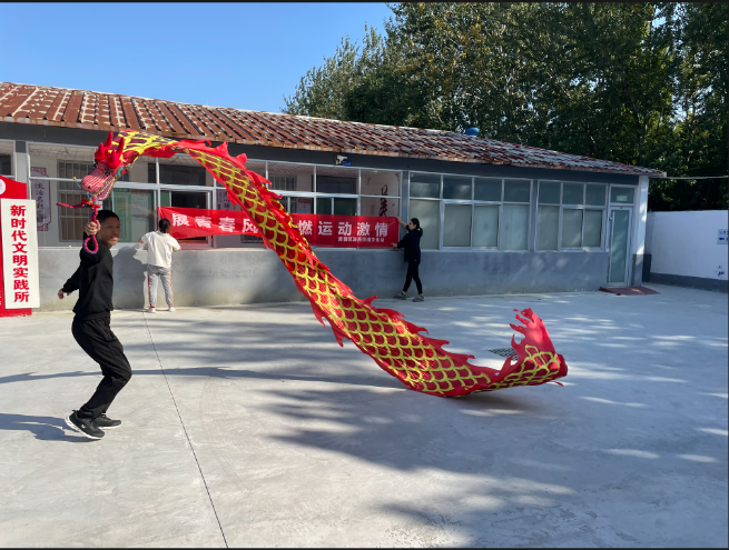 微信图片_20231009143727.png