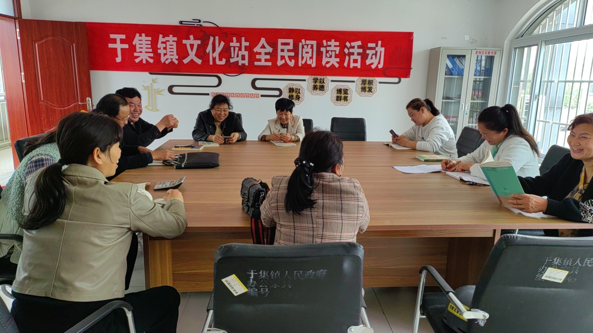 4.14全民阅读 (2).jpg