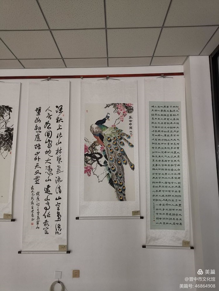 微信图片_20210520163129