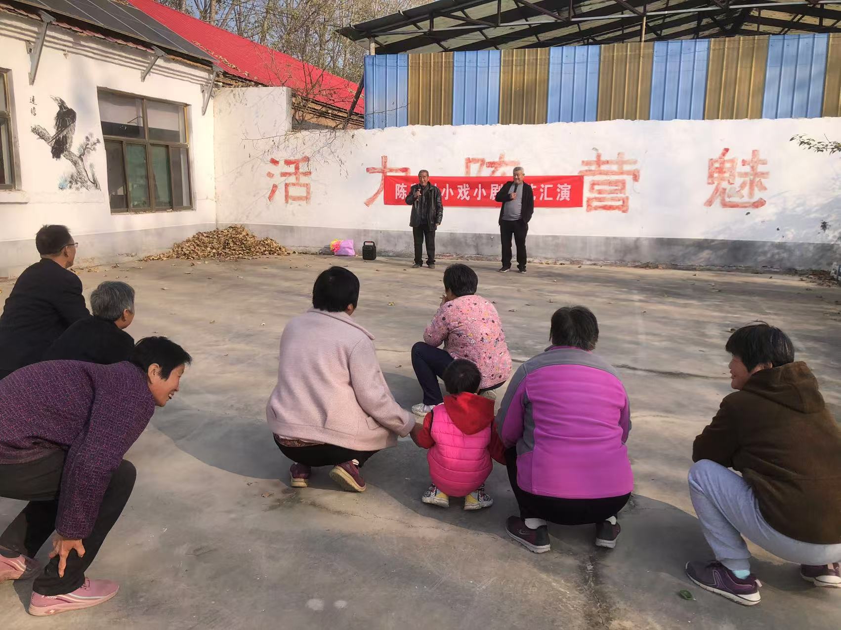 琉璃寺镇小戏小剧