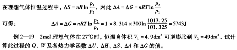pagenumber_ebook=66,pagenumber_book=56