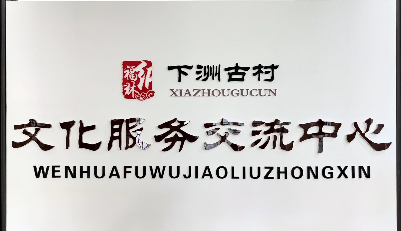 微信图片_20220507092814