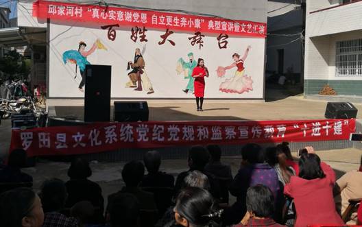 clip_image034 IMG_20181026_103739