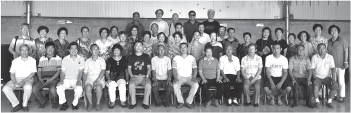 pagenumber_ebook=358,pagenumber_book=346