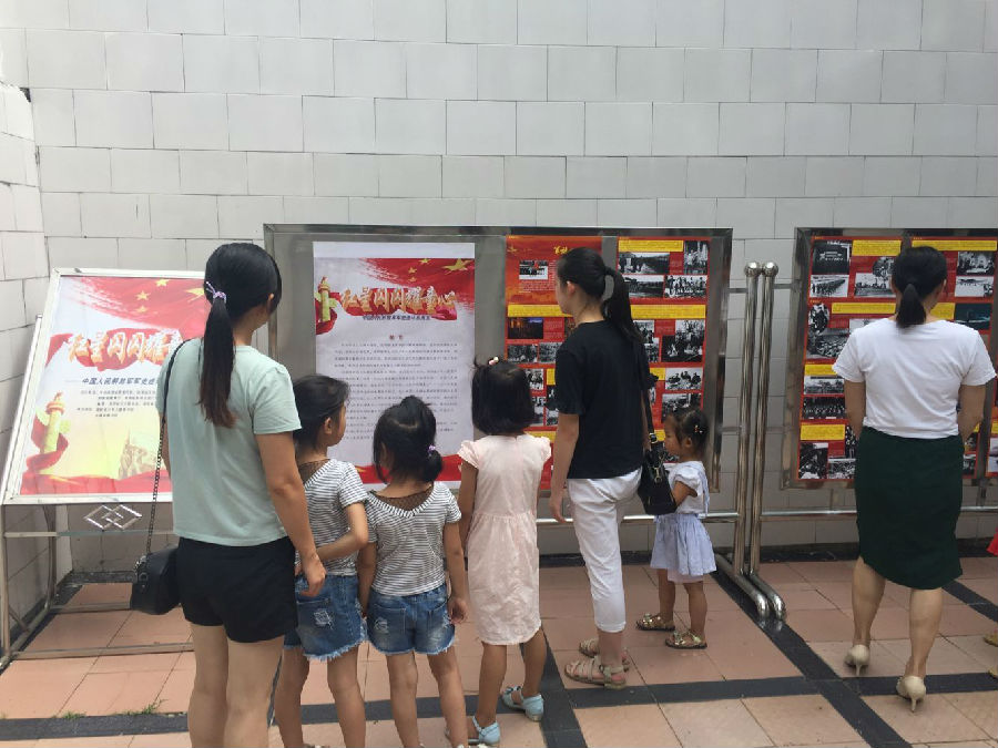 20170803152644_116kev32sk 20170803152644_116kev32sk.jpg?v=1763815857263