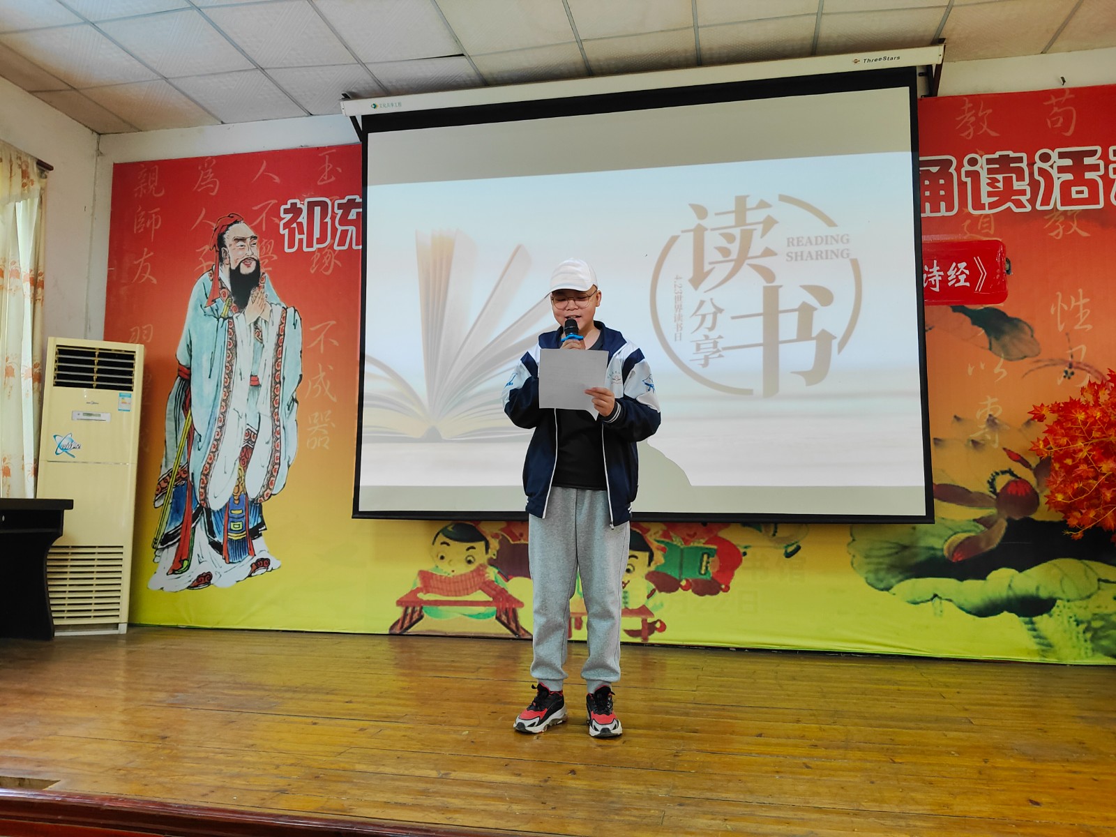 QQ图片20230430151835