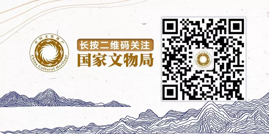 微信图片_20201223115713 微信图片_20201223115713.jpg