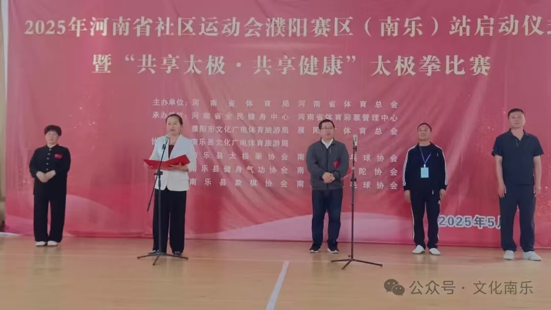 微信图片_20250605153439.jpg