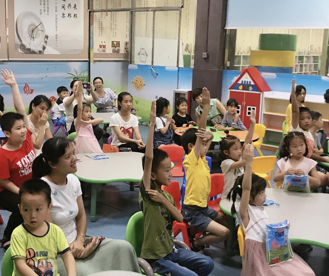 微信图片_20190611093701