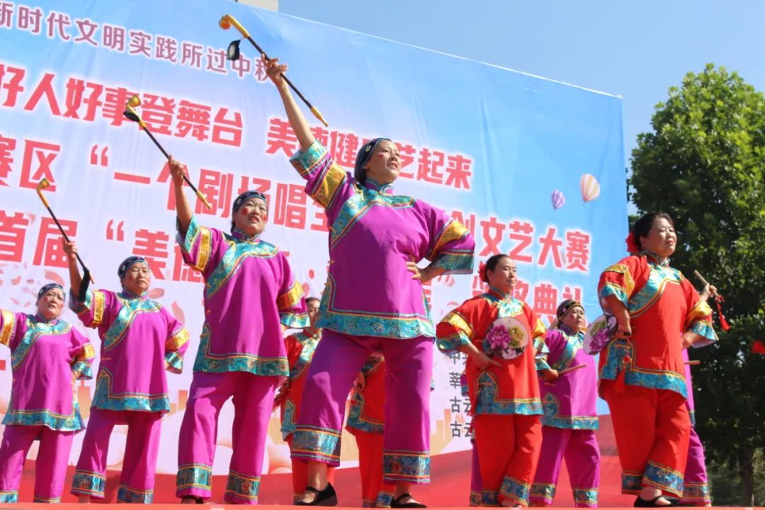 【莘县】古云镇举办“我在新时代文明实践所过中秋”活动