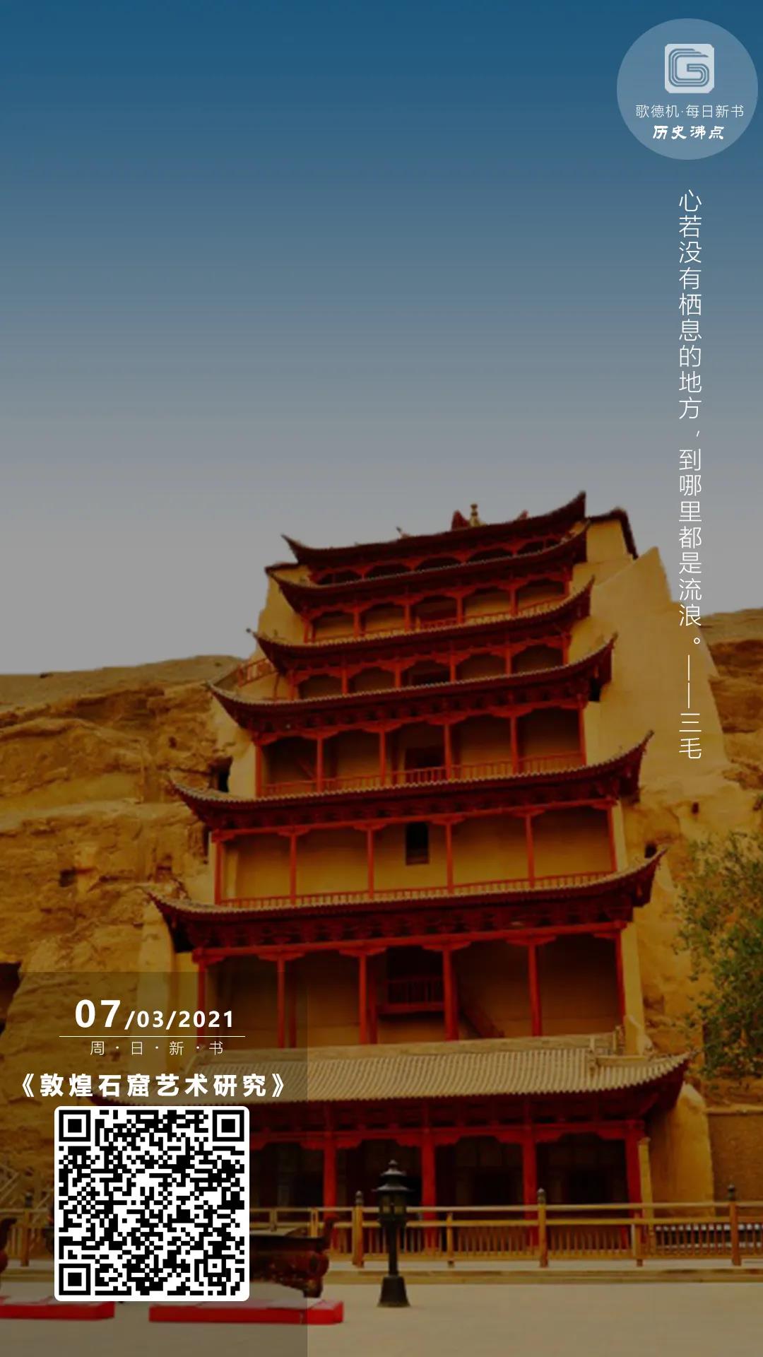 微信图片_20210307085159 微信图片_20210307085159.jpg?v=1765682937058