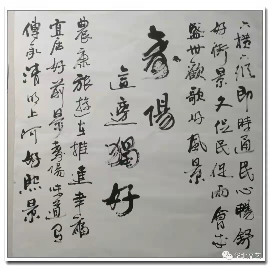 微信图片_20211130153611 微信图片_20211130153611.jpg