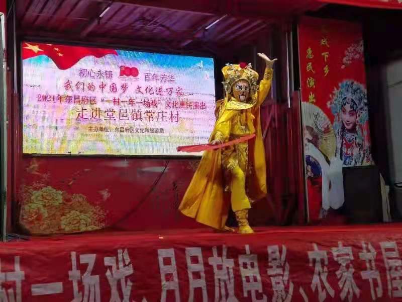 微信图片_20210804102428