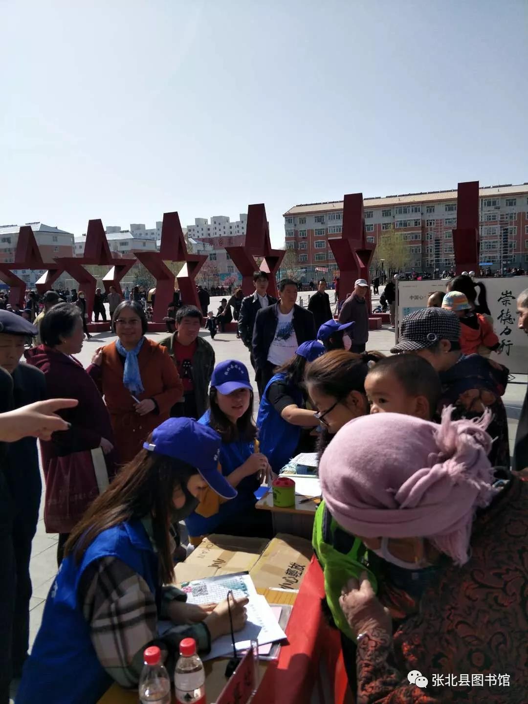 微信图片_20191204154128