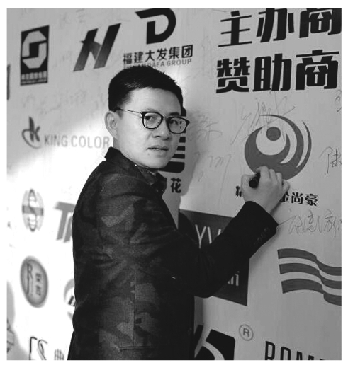 pagenumber_ebook=256,pagenumber_book=237