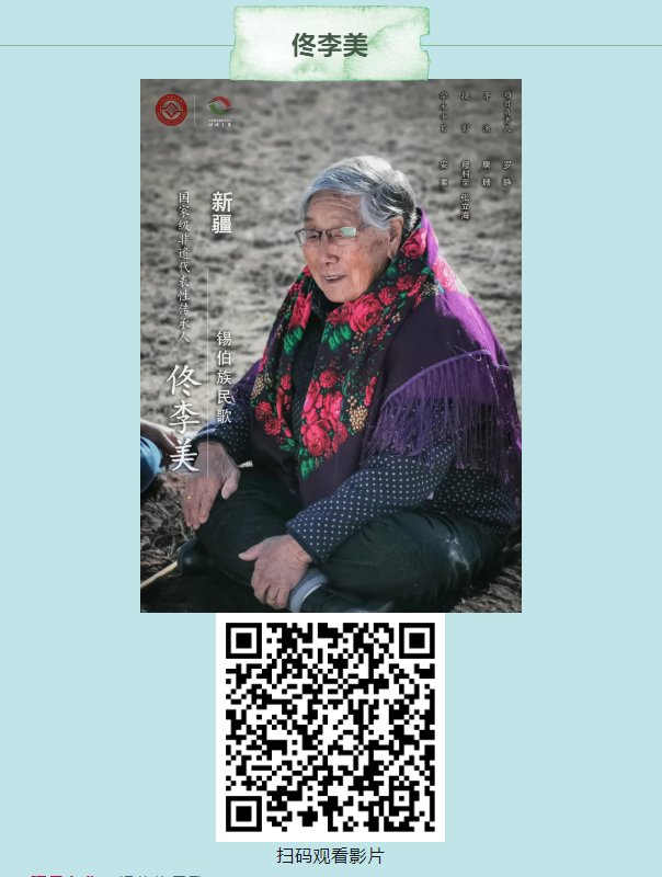 image image.png?v=1765790655728