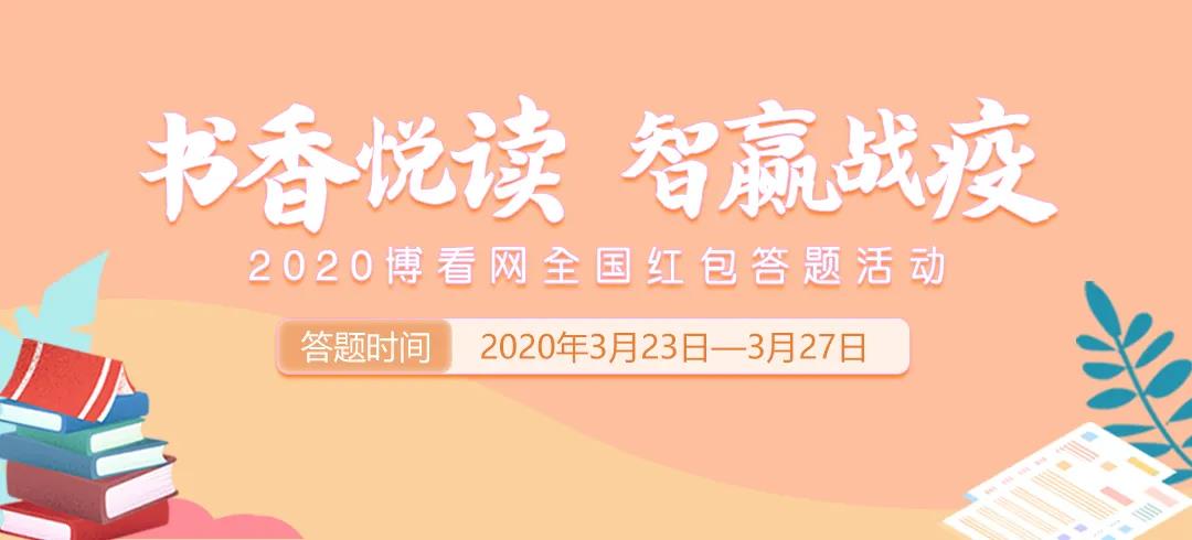 微信图片_20200702173353 微信图片_20200702173353.jpg?v=1762396501012