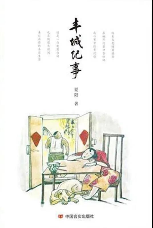 微信图片_20211105142653