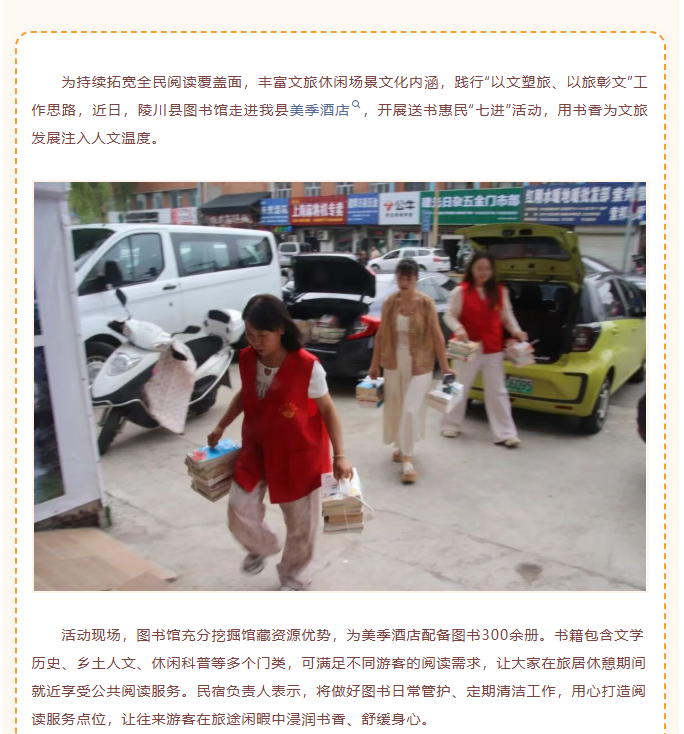 image.png?v=1788234413614