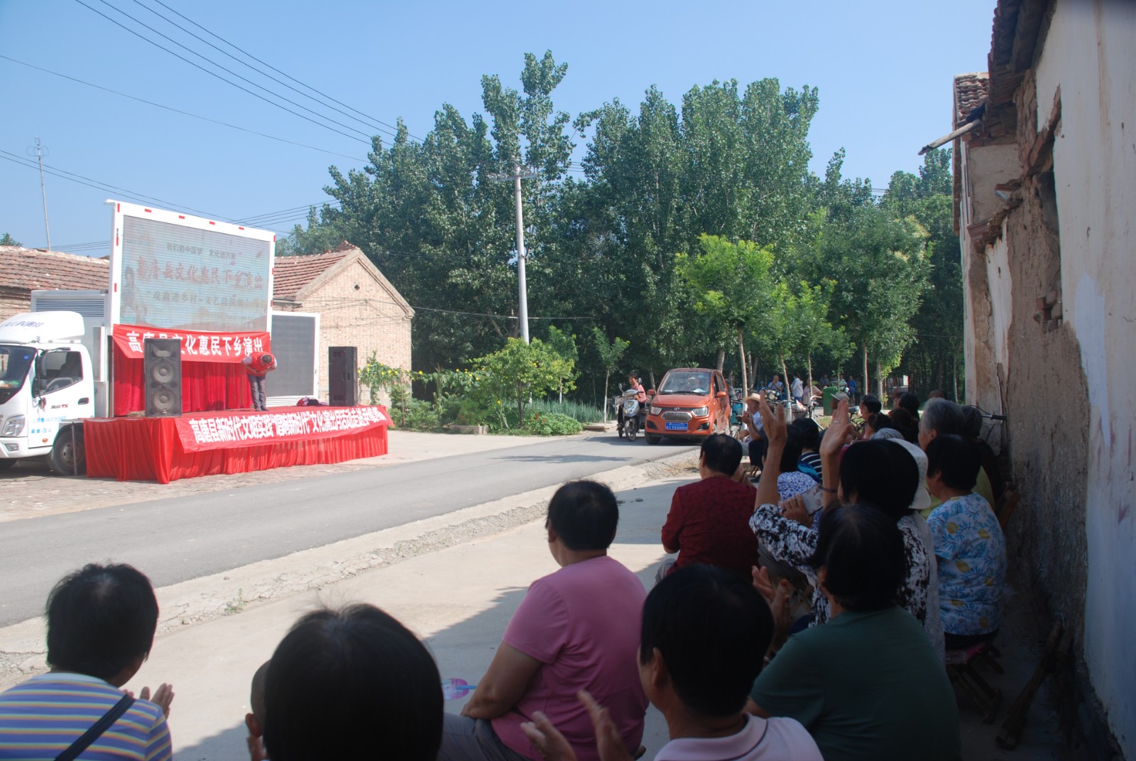 7.20上午尹集大张西村