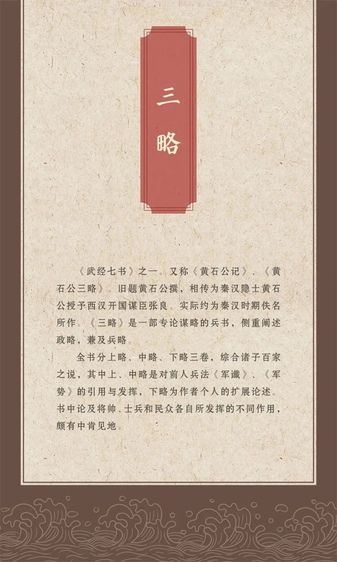 640 640.jpg?v=1763574191981