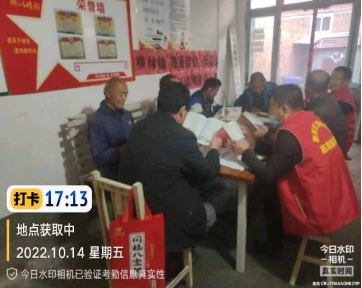 【冠县】阅读小康气象奋进振兴征程