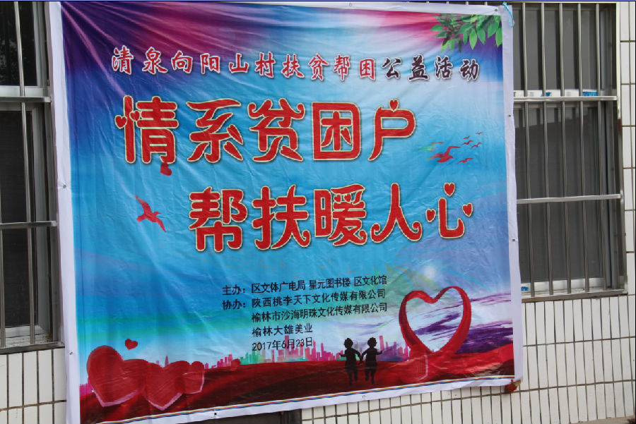 1.png?v=1766269358245