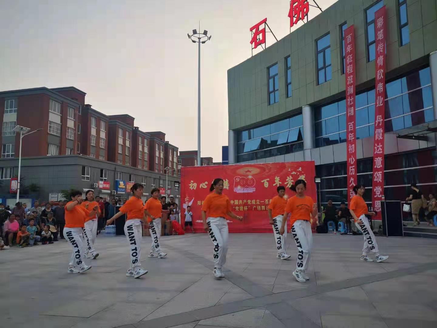 微信图片_202106281607133