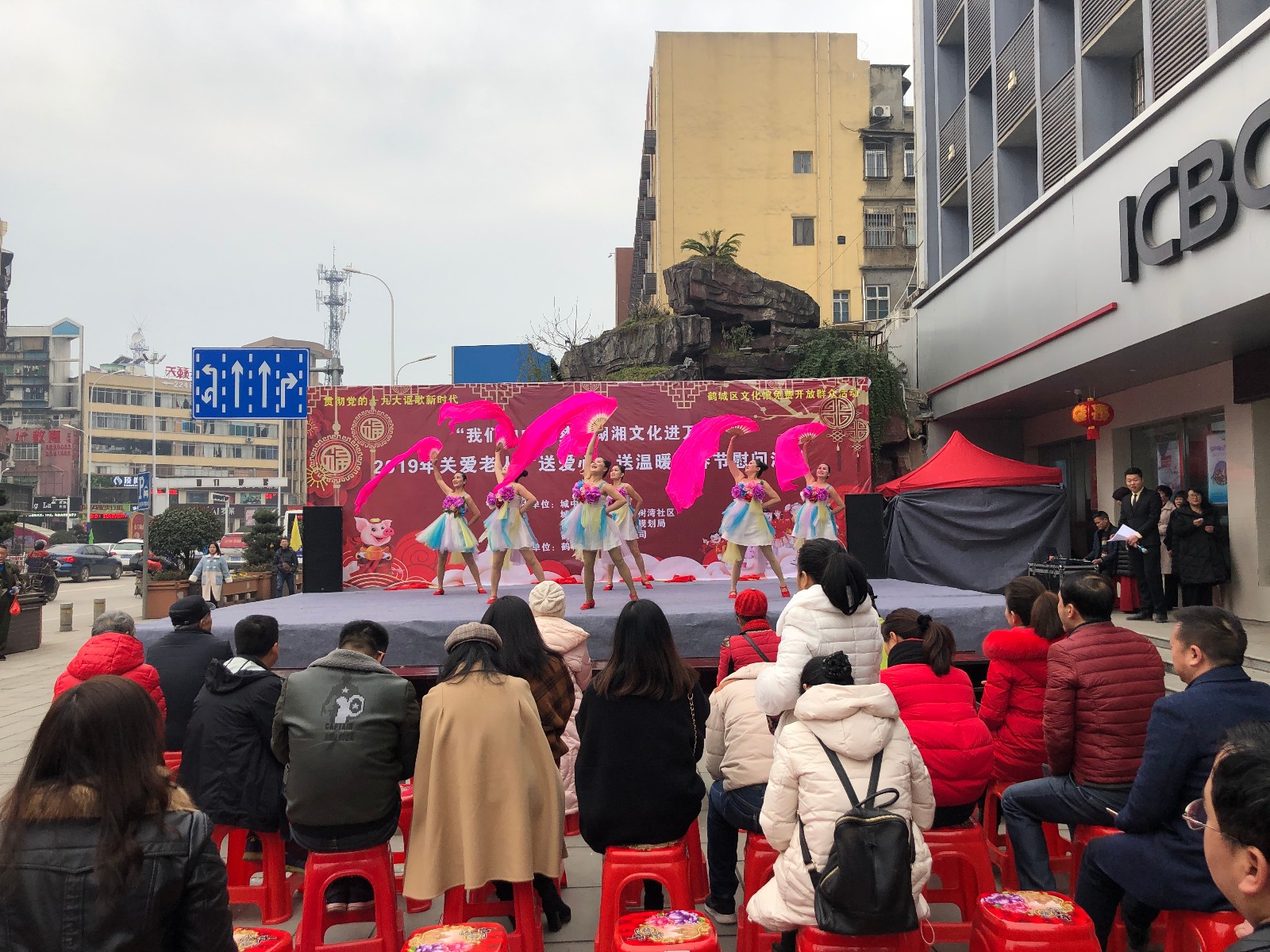 微信图片_20190128104920