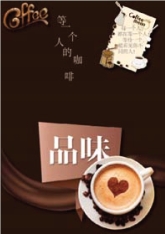 pagenumber_ebook=194,pagenumber_book=186