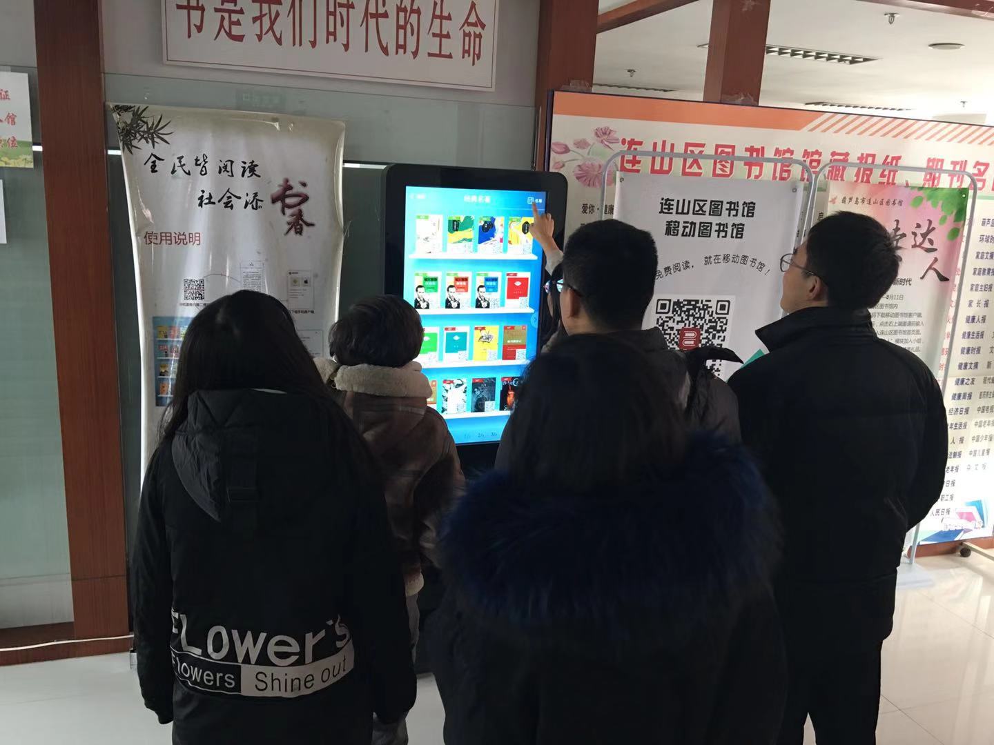 微信图片_20181206122504