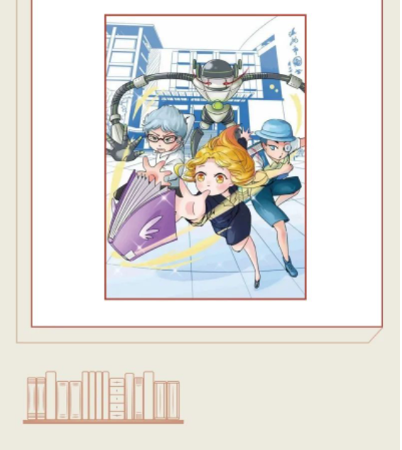 image.png?v=1754275794306