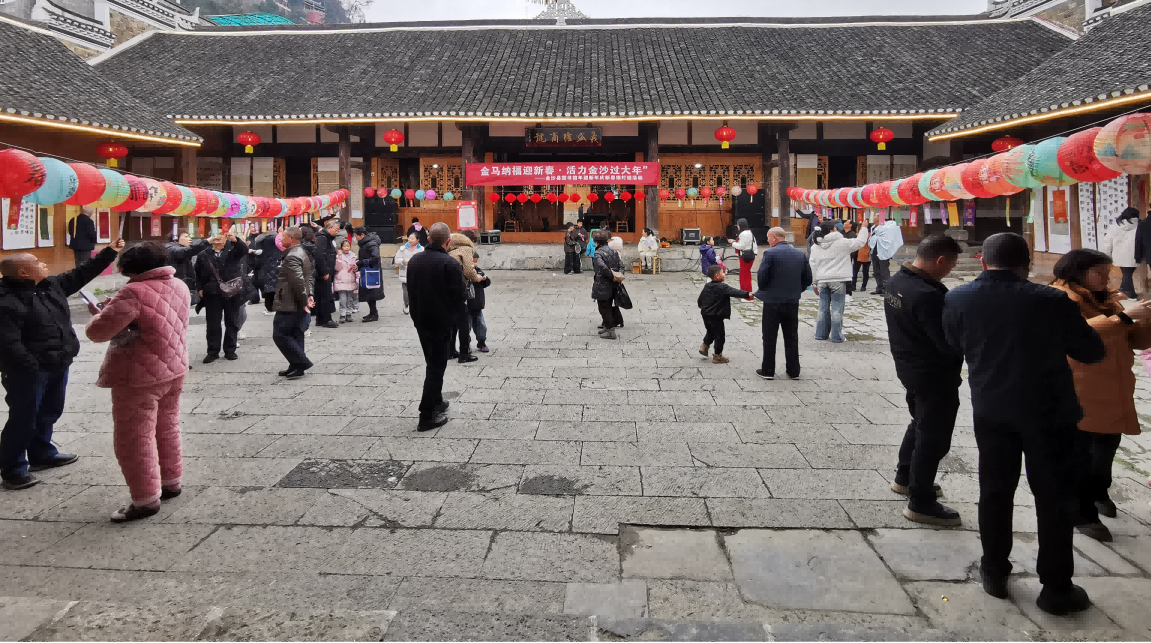 灯映瑰宝 谜润文脉——金沙县图书馆2026年春节文物主题灯谜活动