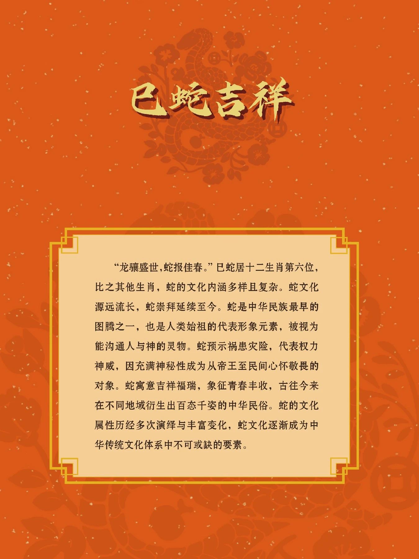 8b94cf03bfc686c07bb9f819956a91ec.jpg?v=1751579748194