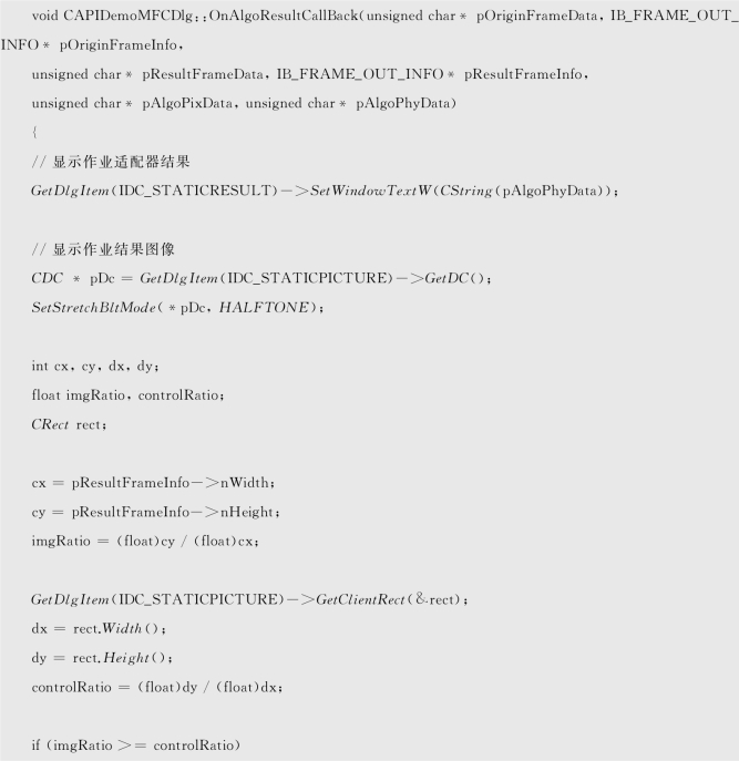 pagenumber_ebook=132,pagenumber_book=122