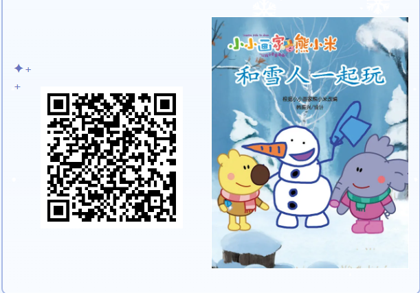 image image.png?v=1763590399761