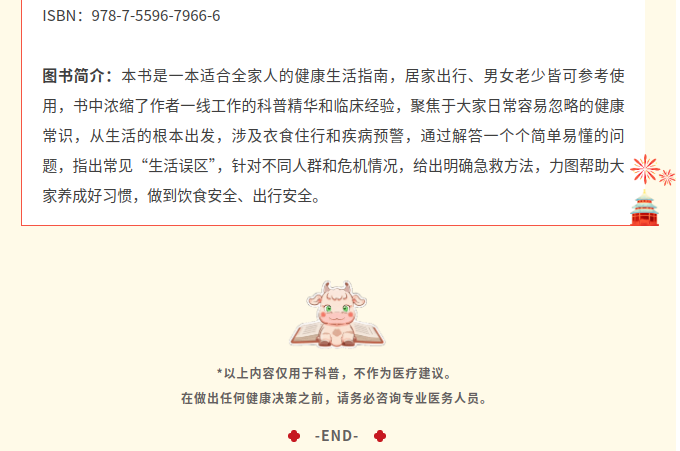 image.png?v=1790286222630