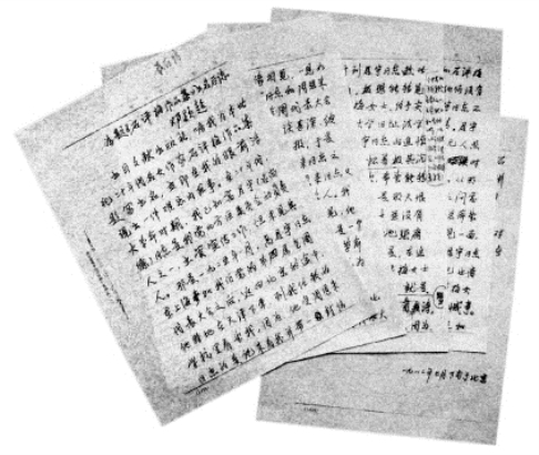 pagenumber_ebook=62,pagenumber_book=62