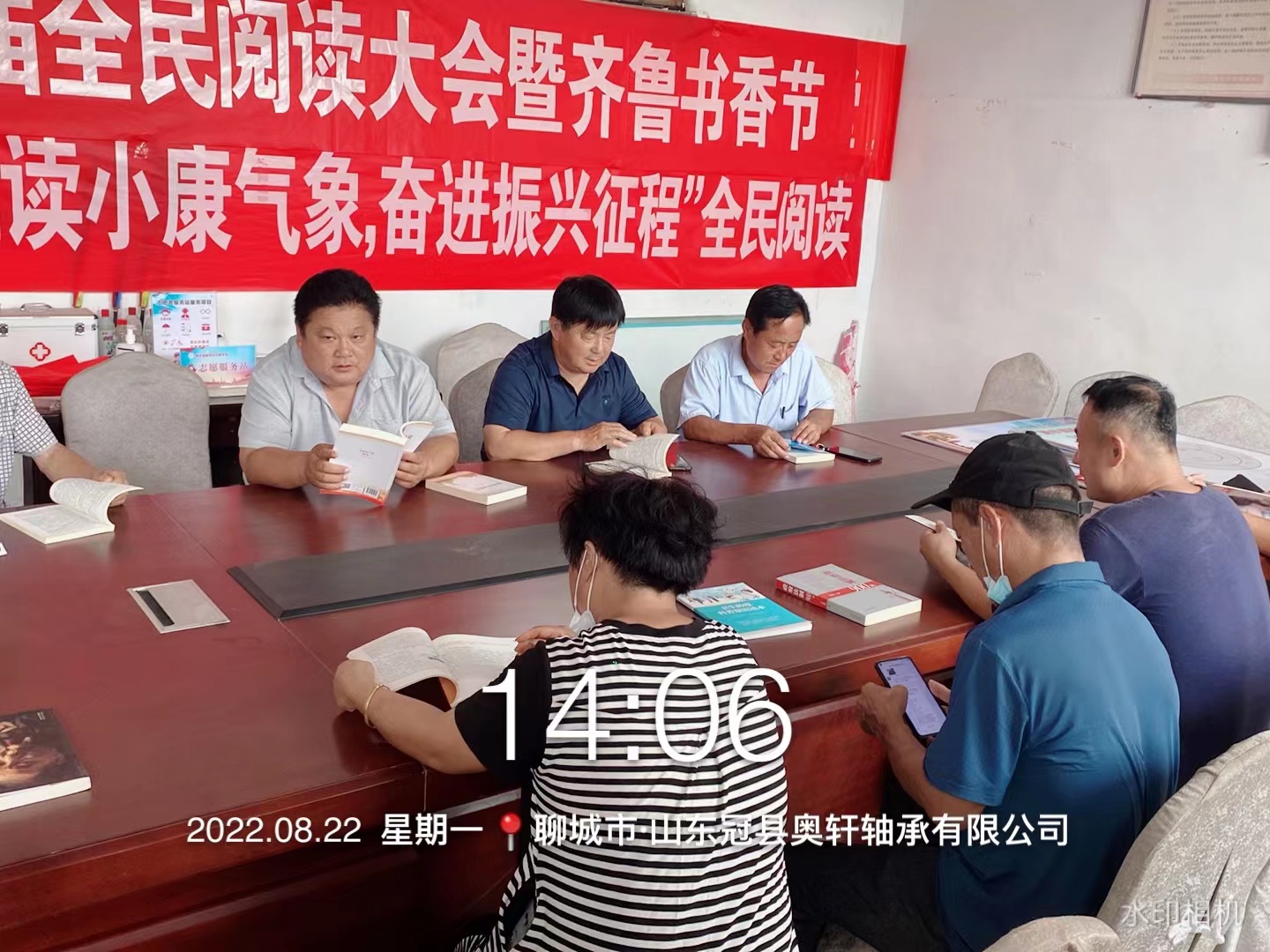 微信图片_202208231628342 微信图片_202208231628342.jpg