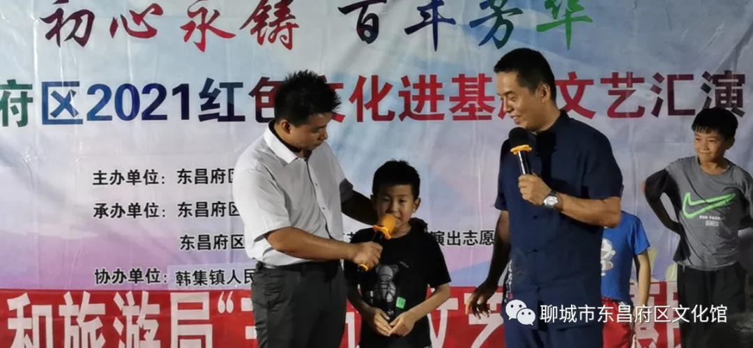 微信图片_20210804091713