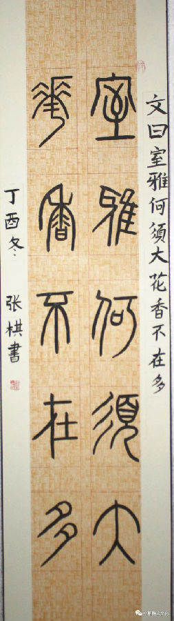 640.webp (2).jpg?v=1764880113128